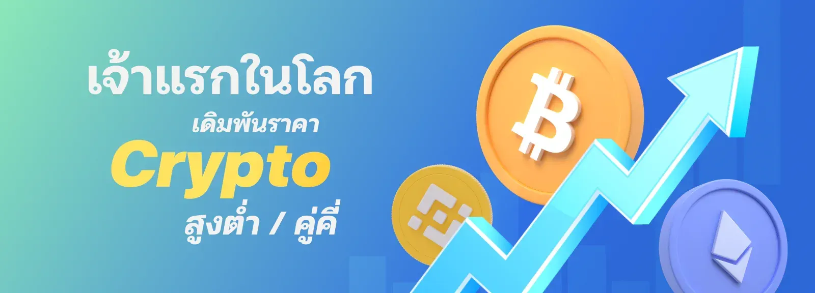 lotto234